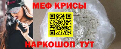 не бодяженный Ипатово