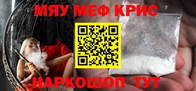 мдпв Изобильный