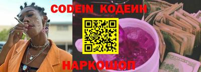 мефедрон мука Ирбит