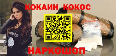 мефедрон мука Ирбит