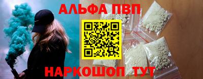 не бодяженный Ипатово