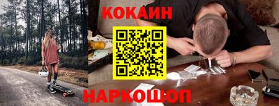 мефедрон мука Ирбит