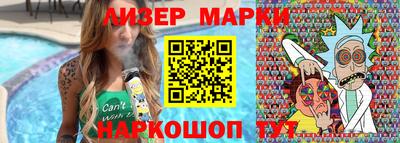 мефедрон мука Ирбит