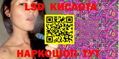 не бодяженный Ипатово