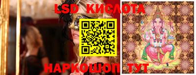 мефедрон мука Ирбит