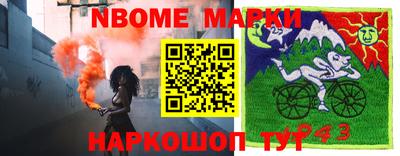мдпв Изобильный