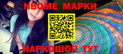 не бодяженный Ипатово