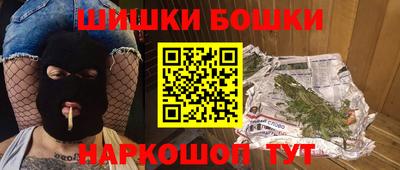 мефедрон мука Ирбит