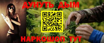 мефедрон мука Ирбит