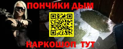 не бодяженный Ипатово