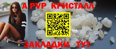 мдпв Изобильный