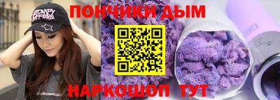 мефедрон мука Ирбит
