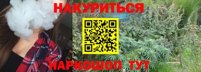 не бодяженный Ипатово