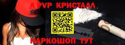 не бодяженный Ипатово