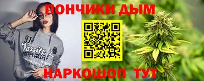 не бодяженный Ипатово