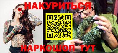 мефедрон мука Ирбит