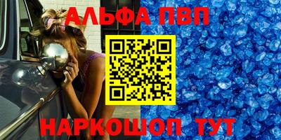 мефедрон мука Ирбит