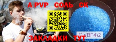 не бодяженный Ипатово