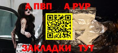 мефедрон мука Ирбит