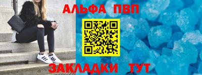 мдпв Изобильный