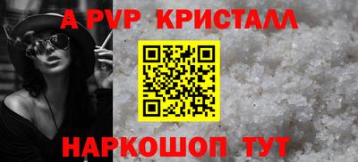 мефедрон мука Ирбит