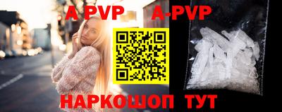 не бодяженный Ипатово