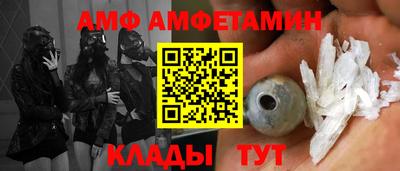 мефедрон мука Ирбит