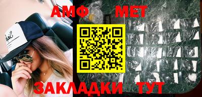 не бодяженный Ипатово