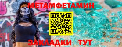 мдпв Изобильный