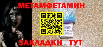 не бодяженный Ипатово