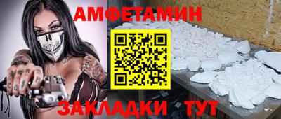 не бодяженный Ипатово