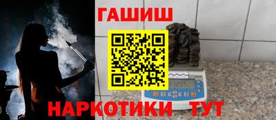 не бодяженный Ипатово