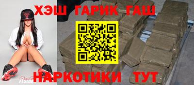 мефедрон мука Ирбит