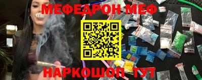 не бодяженный Ипатово