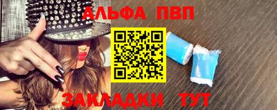 мдпв Изобильный