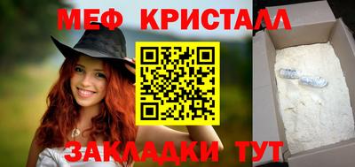 не бодяженный Ипатово