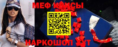мдпв Изобильный